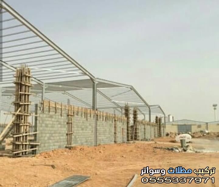 تصنيع الهناجر